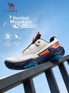 CAMEL | Outdoor Hiking Running Shoes