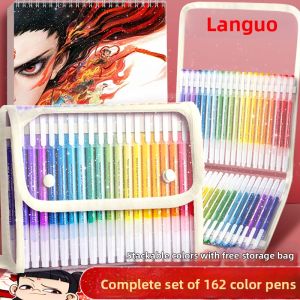 Languo | Colorful Stationery Organizer Set for Students