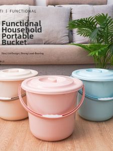 WIND LOVES FLOWERS | Small Multifunctional Circular Covered Bucket
