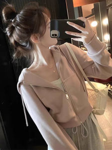 SHUQINGLAI | Áo Khoác Hoodie Phao Có Zip Ngắn