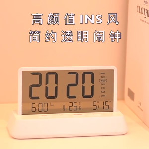 นาฬิกาปลุกดิจิตอลอุณหภูมิวันที่สัปดาห์จอแสดงผลโปร่งใสนาฬิกาอิเล็กทรอนิกส์ฟังก์ชั่น Snooze ตั้งโต๊ะ Office Home Decor