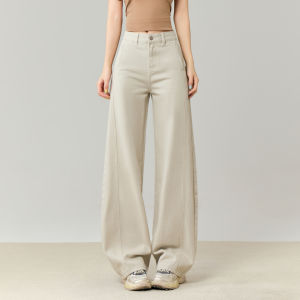 LIDIA | Beige High Waisted Wide Leg Straight Jeans