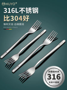 HUYO Long-Handled Main Course Western Dining Fork Stainless Steel 18-10 Dinnerware Steak Fork Home Use Dessert Fruit Salad Fork