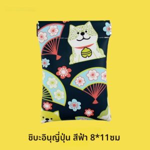 กระเป๋าใส่กุญแจอเนกประสงค์ลายการ์ตูนน่ารักสำหรับผู้หญิง กระเป๋าใส่เหรียญกุญแจรถยนต์ PU แฟชั่นสตรีทสไตล์เกาหลี