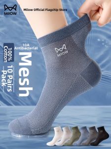 MiiOW | Antibacterial Breathable Cotton Mens Summer Socks