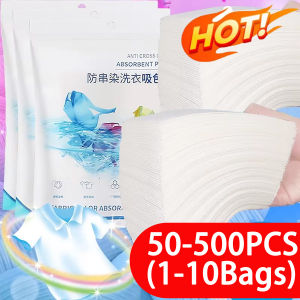 50-500PCS Laundry Tablets Laundry Paper Anti-Staining Clothes Sheets Anti-String Mixing Color Absorption Washing Accessories