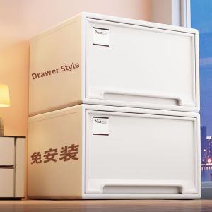 CORJANE | Drawer-type Clothes Storage Plastic Box