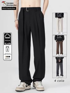 TUCANO | Summer Lightweight Loose Straight Leg Trousers