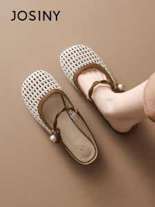 Josiny | Woven Hollow Breathable Soft Sole Slipper