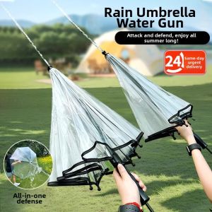Jiaxun | Transparent Rain Umbrella Water Gun Long Range Adult Play Equipment