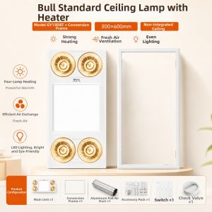 Bull | Heating Ventilation Light Bath Heater