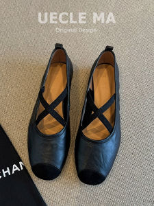 MASHUJIA | Ballet Style Cross Strap Flats Ultra Soft Goat Leather
