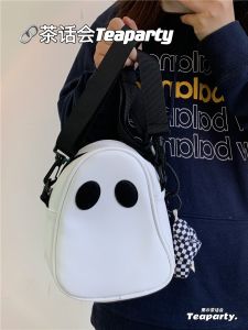 Japanese Style Harajuku Niche Personality Ghost Easiest for Match Messenger Bag Small Bag Female Korean Street Style Ins Cartoon Mobile Phone Bag