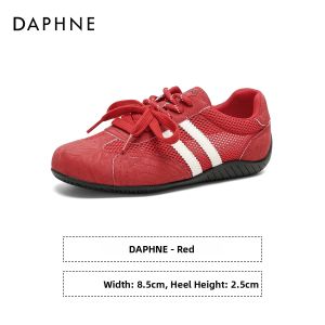 Daphne | Lightweight Slip-resistant Comfortable Breathable Training Shoes