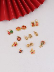 Mặt Dây Chuyền Rồng May Mắn Bằng Đồng Thủ Công DIY Vật Liệu Vòng Tay Vòng Cổ Phụ Kiện Trang Sức Thời Trang Mới Nướng