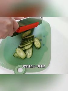 1 Pcs Non-Stick Knife Tool Silicone Vegetable Cutting Non Stick Artifact Vegetable Cutter Kitchen