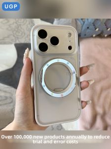 UGP | Transparent Thin Matte Phone Case With Stand Anti-drop Protective Case