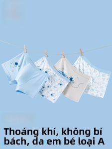 MiiOW | Quần lót trẻ em MiiOW Catman Quần đùi nam trẻ em kháng khuẩn thoải mái thoáng khí mùa hè 2025 Quần lót trẻ em