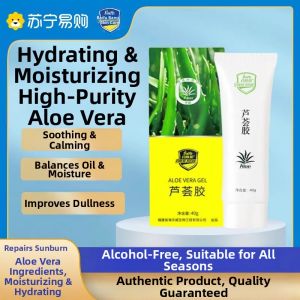 Aloe Vera Gel Sunburn Repair Soothing Moisturizing Hydrating Skin Care Healing Peeling Repair Gel 2007 Pufu Bang