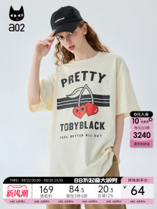 Pure Cotton round Neck Short Sleeve T-Shirt Womens Loose Fit Summer Top Printed Casual Half Sleeve Ladies Summer Wear