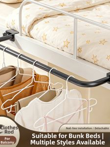 WEIMEIYUAN | Over Bed Hanging Shelf Organizer