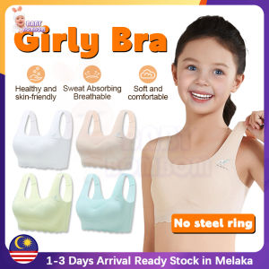 女童背心 Kids Bra 少女内衣 Teenage Seamless Bra Camisoles 8-16 Years Bra Budak Perempuan Sports Bra Breathable Student Underwear Cotton Developing Girls Bra 背心内衣 發育期內衣