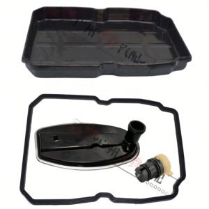 Bộ Lọc Hộp Số Mercedes-Benz W211 W212 E200 E240 E260 E280 Bơm Dầu Chống Thấm Mũi Tên Phụ Tùng Ô Tô