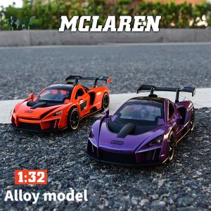 【WJ】1: 32 McLaren Sena die-cast alloy car model childrens toy car simulation car model boy gift sports car toy Kids gift