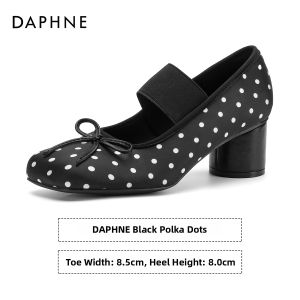 Daphne | Stylish Comfortable Ballet Flats Coarse Heel