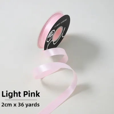 Double Sided High Density Satin Ribbon 2cm