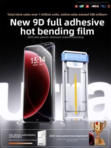 Ambrosi | Premium Protective Tempered Glass Full Screen Protection 3D Curved
