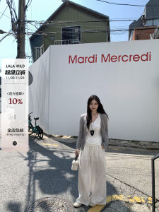 Wild Spicy Womens Summer Lightweight Knitted Open Cardigan Sun Protection Set Casual Loose Fit Long Sleeve round Neck Three-Piece Fashion Ensemble