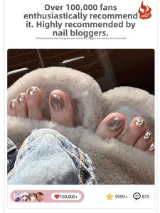 CHUBEISHI | Mirror Silver Nail Polish Gel Polish Non-Toxic Odorless