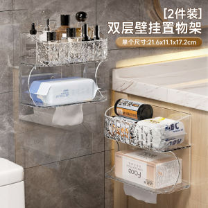 Giá Để Đồ Phòng Tắm Treo Tường Cạnh Bồn Rửa Mặt Hộp Đựng Khăn Mặt Khăn Giấy Dụng Cụ Trang Điểm Giá Để Đồ Hai Lớp Không Cần Đục Lỗ