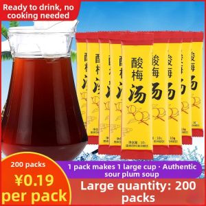 Instant Sour Plum Drink Mix For Hot Pot Concentrated