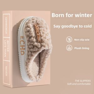 MONLEYTA | Couple Indoor Thick Bottom Plush Cotton Slippers Women Winter Home Warm Anti-Slip Casual Leisure Comfortable EVA Home Slippers