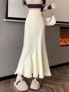 High Waist Knitted Half Skirt Womens Autumn Winter Slimming Woolen Fish Tail Skirt A-Line Wrap Body Long Drapey Style