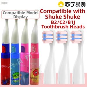 Childrens Electric Toothbrush Head Replacement Soft Bristle Dental Care Brush Head Suitable for Sakypro SChick ShuKe