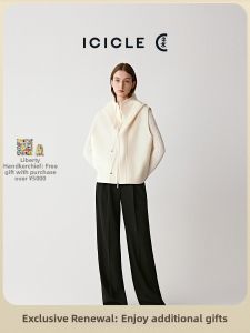 ICICLE | Autumn Dry Comfort Wool Trousers