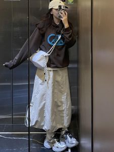 Váy Công Sở Nhanh Khô Cao Cấp Cho Nữ Mùa Thu Mới Cạp Cao Có Dây Rút Hình Dù A-line Midi Phong Cách Hoa