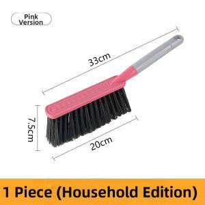 Dust Removal Soft Bristle Cleaning Brush for Bed and Carpet