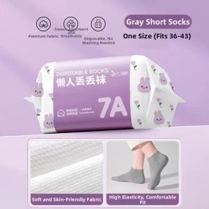 AJZC | Disposable Travel Socks