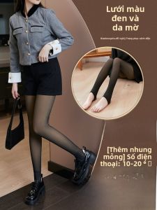 MiiOW | Quần tất lụa đen dày dặn có lông cừu một mảnh cho nữ stewardess màu xám trong suốt cỡ lớn mùa thu đông cảm giác trần