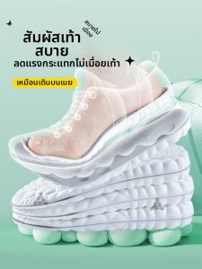 ZHIHAOEN | Shock Absorption Arch Support Insoles for Men and Women Sweat-Absorbent Anti-Odor Breathable Cushioning
