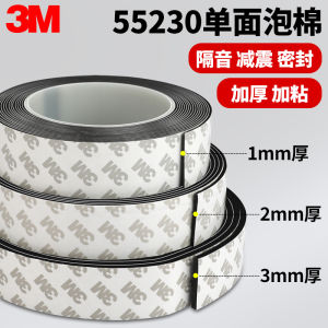 3M Sponge Tape Single-Sided Strong Thickening Eva Black Foam Tape Foam Shockproof Anti-Collision Car Soundproof Door Frame Window Gap Sealing Strip 1-3mm Thick Single-Sided Adhesive Sticker