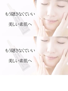 Cellpure Dermacare Radiance Serum for Dark Spots & Anti-Acne - Japan Imported
