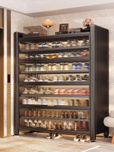 DIBIOU | Steel Multi-layer Dustproof Shoe Cabinet