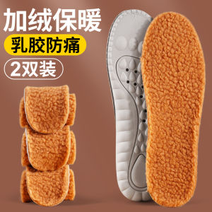 Thickened Bottom Winter Training Boots Mens Fleece Lined Combat Boots Cold Resistant Soldier Station Training Essential