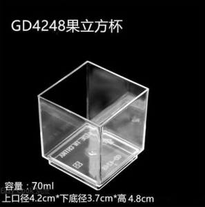 Cốc Nhựa Mini Fruit Cube Trong Suốt Cốc Mousse Cốc Pudding Cốc Sữa Chua Cốc Wood Shavings Cốc Bánh Cupcake