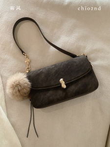 Stylish Crossbody Bag Shoulder Bag